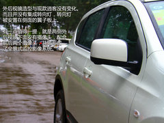 外观内饰更奢华 实拍逍客炫版售18.38万
