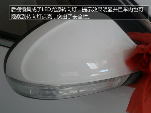 张家口“划时代的产品”艾瑞泽7实拍