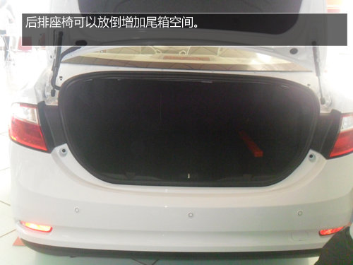 张家口“划时代的产品”艾瑞泽7实拍