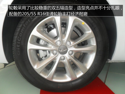 张家口“划时代的产品”艾瑞泽7实拍