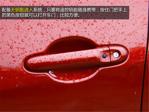 小谷評(píng)車(chē) 個(gè)性化新內(nèi)飾騏達(dá)酷咖版推薦