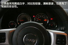 张扬个性极富魅力 实拍指南者蛇行珍藏版