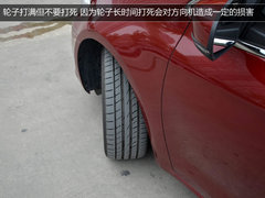 泊车不再发愁 都市停车技巧与注意事项