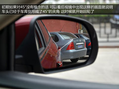 泊车不再发愁 都市停车技巧与注意事项