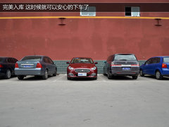 泊车不再发愁 都市停车技巧与注意事项