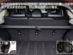 张扬个性极富魅力 实拍指南者蛇行珍藏版