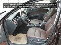 “旧貌换新颜”——实拍斯柯达速派