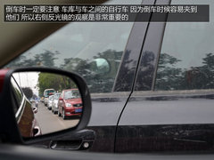 泊车不再发愁 都市停车技巧与注意事项