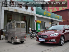 泊车不再发愁 都市停车技巧与注意事项