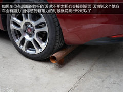 泊车不再发愁 都市停车技巧与注意事项