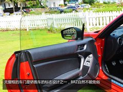 享受纯粹的驾驶 试斯巴鲁BRZ六速手动挡