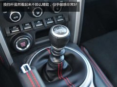 享受纯粹的驾驶 试斯巴鲁BRZ六速手动挡