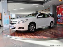 绍兴申元雪佛兰迈锐宝