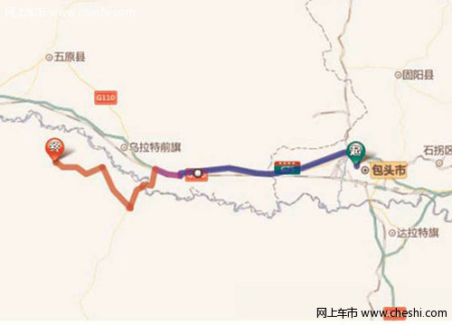 LEXUS雷克萨斯CT200h西藏游记 一路向西