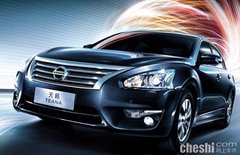 买台CVT，五年省油去巴黎