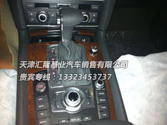 2014款奥迪Q7  中东版与美规版不同之处