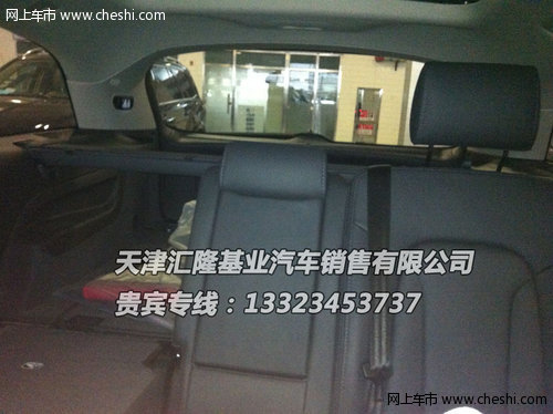 2014款奥迪Q7  中东版与美规版不同之处