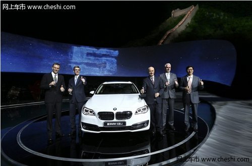 新BMW 5系Li再树豪华商务轿车新标杆