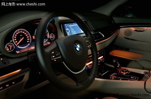 独一无二彰显自信魅力的全新BMW5系GT