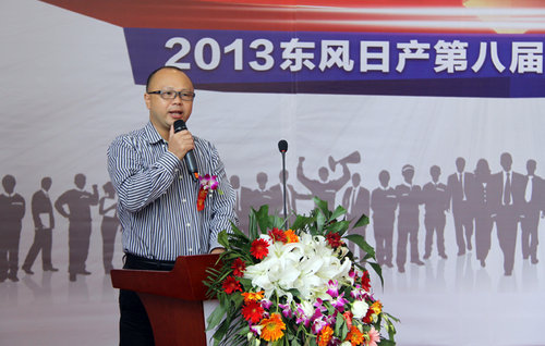 专访东风日产售后服务部副部长胡旭