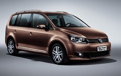 10月17日杭州车展新途安最高优惠2.5万