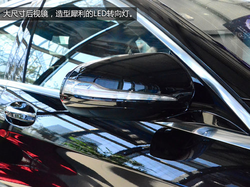 奔驰全新S400L混动版实拍 售价148.80万