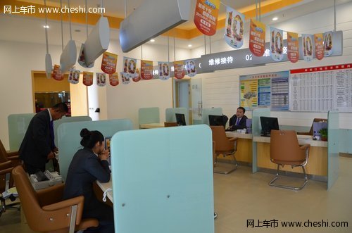 一汽丰田大庆名派特约店欢迎您的光临
