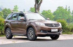 绍兴汽车网 海马S7