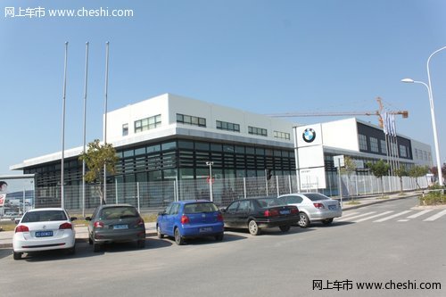 BMW授权经销商 玉环力宝行盛大开业