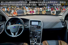 CX-5/RAV4领衔 三季度上市全新SUV盘点