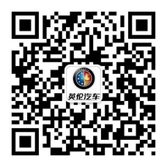 绍兴英吉英伦国庆超值购 尽享万元豪礼