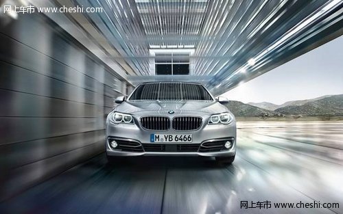 卓越性能 时尚风范 全新宝马BMW新5系Li