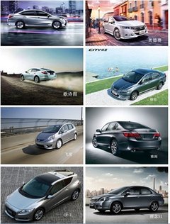 宜昌本田10月惠战1促即发百万钜惠黄金周