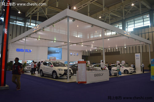 吉利汽车全系优惠亮相2013南京国际车展