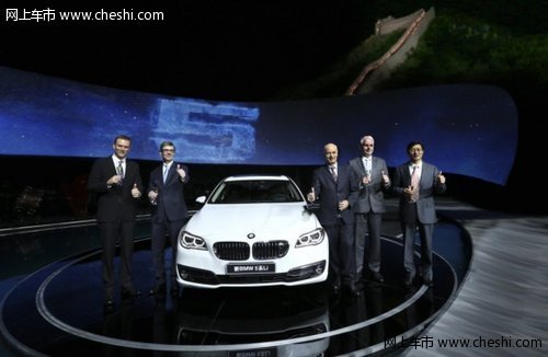 新BMW 5系Li---科技与美学的完美创新