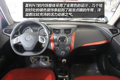 让世界为你转身 夏利N7miniSUV进店实拍