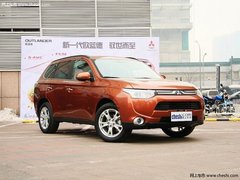 三菱欧蓝德价格保持稳定 与海外保持一致