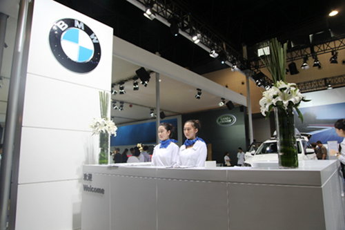 BMW携众车型重磅亮相十一西安国际车展