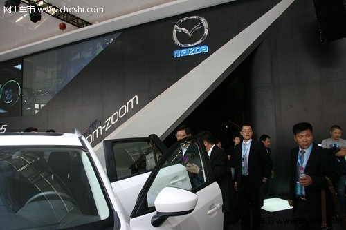 2013第八届西安国际汽车展览会今日启幕