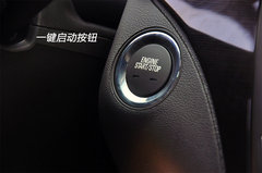 细致入微 以小见大 车市实拍全新君威