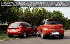 《抉择》之同级之争 夏利N7对比长城M4