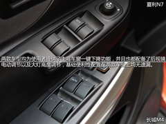 《抉择》之同级之争 夏利N7对比长城M4