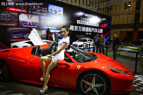 南京万驰国际汽车公园十一车展震撼登陆