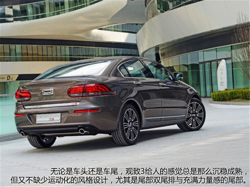 小谷评车 即将在广州车展上市新车推荐