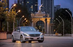 10月12日全新S级轿车泉州市上市盛典！