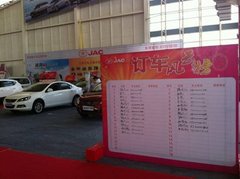 东莞骏丰十一车展圆满结束 优惠延续