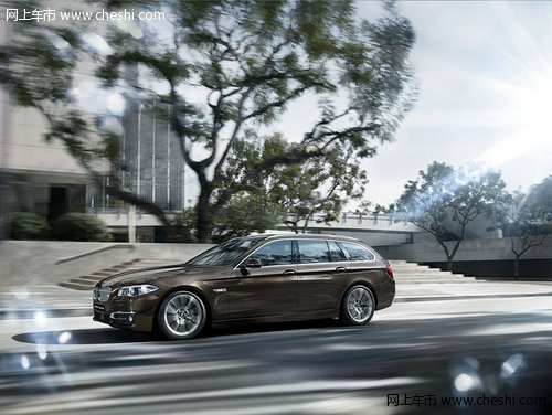 新BMW 5系旅行轿车上市 售价48.9-72.7万