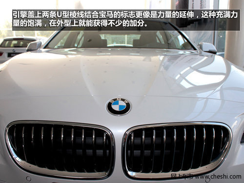 新BMW 5系宇宝行到店实拍-最亲切的豪华