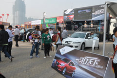 商丘长安马自达大篷车巡展活动 登场帝和广场