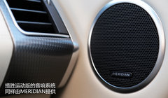 极端个例 试驾路虎SUV-全新揽胜运动版